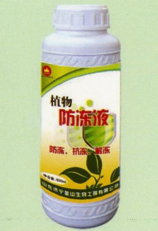 點擊查看詳細信息<br>標題:植物防凍液 閱讀次數:2003