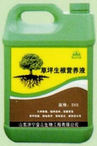 點擊查看詳細信息<br>標題:草坪生根營養液 閱讀次數:2089