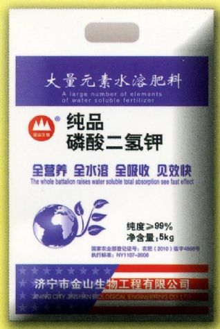 點(diǎn)擊查看詳細(xì)信息<br>標(biāo)題:純品磷酸二氫鉀 閱讀次數(shù):2124