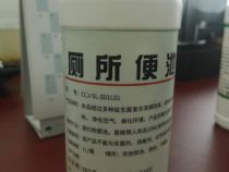 點(diǎn)擊查看詳細(xì)信息<br>標(biāo)題：廁所便池用除臭劑 閱讀次數(shù)：1171